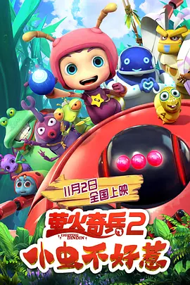 91精品国产色综合久久不卡蜜